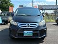2012 Honda Freed