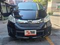 2015 Honda Freed