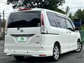 2012 Nissan Serena