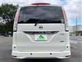 2012 Nissan Serena