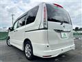 2012 Nissan Serena