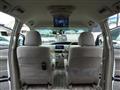 2007 Toyota Estima