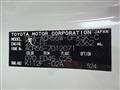 2007 Toyota Estima