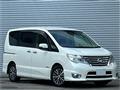 2015 Nissan Serena
