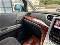 2010 Toyota Vellfire
