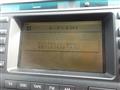 2002 Toyota Crown