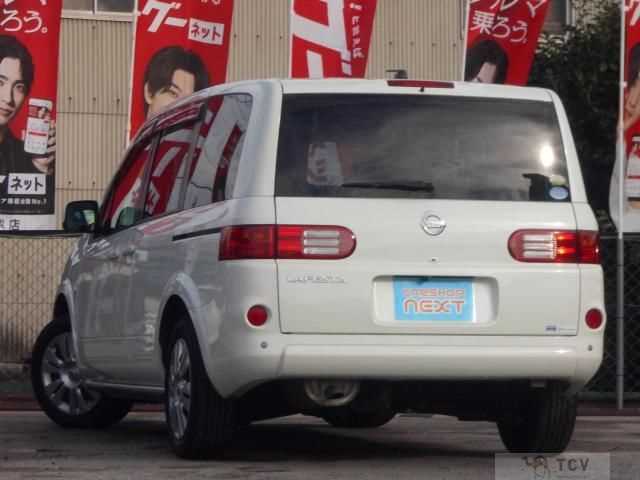 2012 Nissan Lafesta