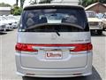2005 Honda Step WGN