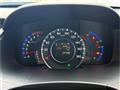 2010 Honda Odyssey