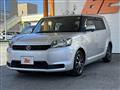 2010 Toyota Corolla Rumion