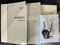 2019 Nissan March