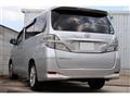 2008 Toyota Vellfire