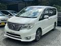 2015 Nissan Serena