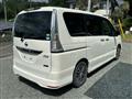 2015 Nissan Serena