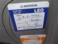 2004 Honda Edix
