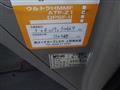 2004 Honda Edix