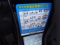 2004 Honda Edix