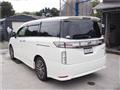 2014 Nissan Elgrand