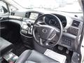 2014 Nissan Elgrand