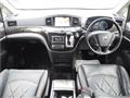 2014 Nissan Elgrand