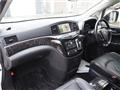 2014 Nissan Elgrand