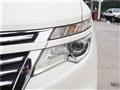 2014 Nissan Elgrand