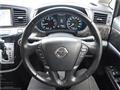 2014 Nissan Elgrand