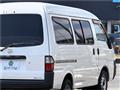 2005 Nissan Vanette Van