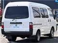 2005 Nissan Vanette Van