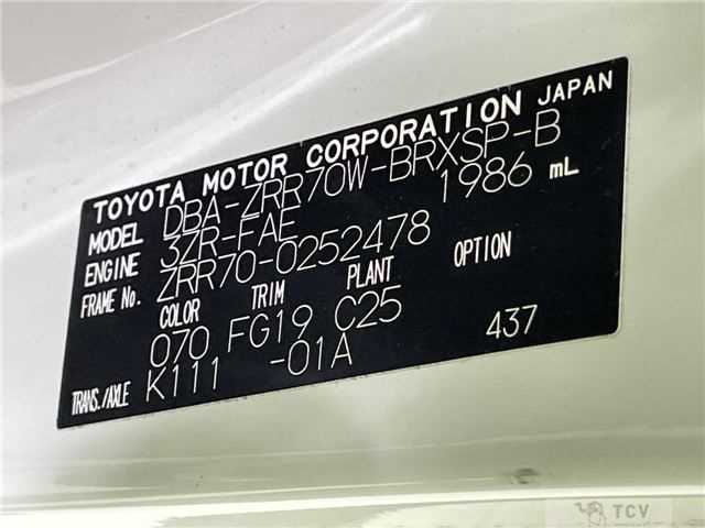 2009 Toyota Voxy