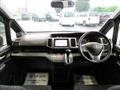2013 Honda Step WGN