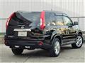 2012 Nissan X-Trail