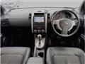 2012 Nissan X-Trail