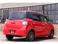 2013 Toyota SPADE