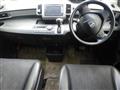2014 Honda Freed