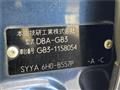 2010 Honda Freed
