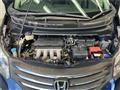 2010 Honda Freed