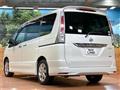 2011 Nissan Serena
