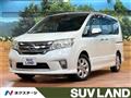 2011 Nissan Serena