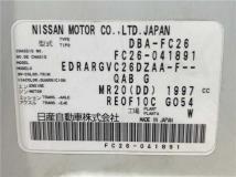 2011 Nissan Serena