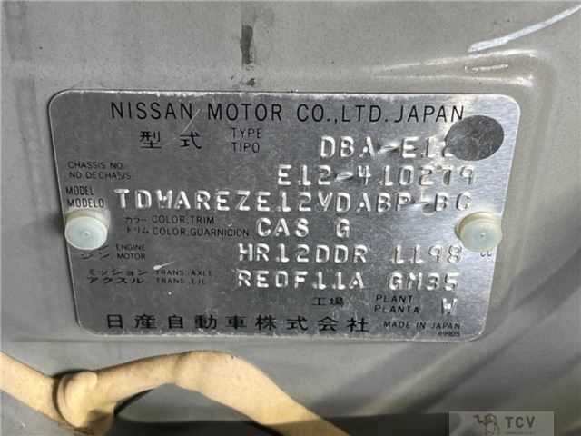 2015 Nissan Note