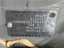 2015 Nissan Note