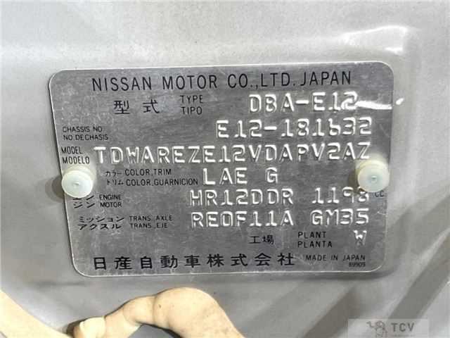 2013 Nissan Note
