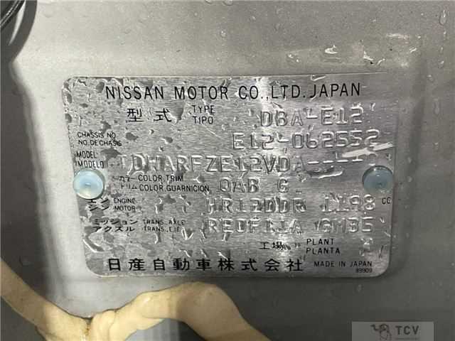 2013 Nissan Note