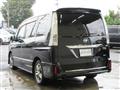 2012 Nissan Serena