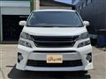 2013 Toyota Vellfire