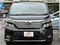 2010 Toyota Vellfire