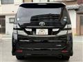 2010 Toyota Vellfire