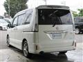 2013 Nissan Serena