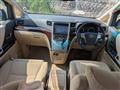 2013 Toyota Alphard